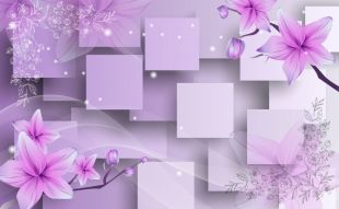 Фотообои 3D Цветы и квадраты в фиолетовых оттенках